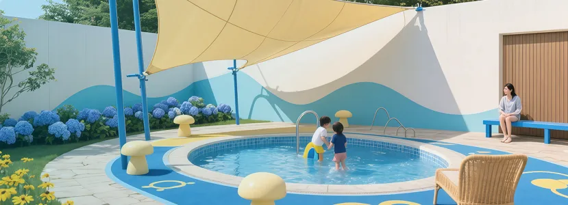 Shade Sail